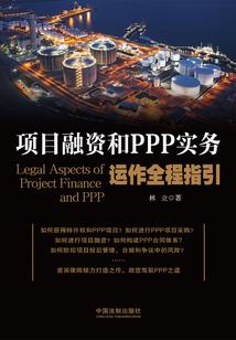 科目分配会计分录