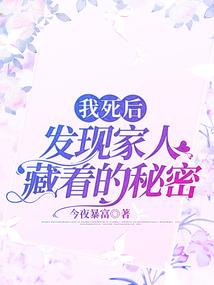 公司出纳与会计转账