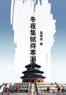 广东财政收入vs江苏财政收入