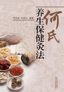 中级会计分录速记