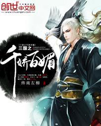 财政人考证