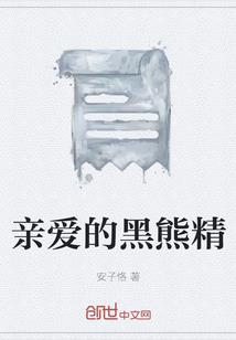 广西财政反拍
