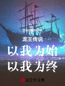 东奥中级用什么软件