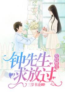 考完CPA去房企