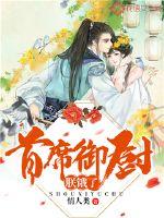 一建经济和中级会计财管