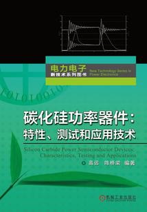 收到运费会计分录摘要