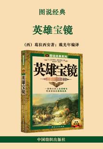 本科考中级会计师年限