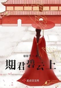 万荣县财政局文旅公司