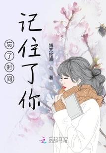 会计分录口罩