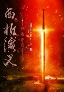 广州注册会计师人才补贴
