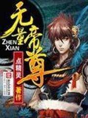 注册会计师饱和没有
