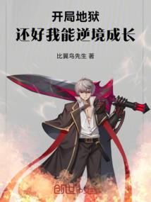 中级会计书存货思维导图