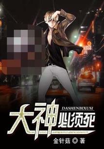 山东高级会计师考试论坛