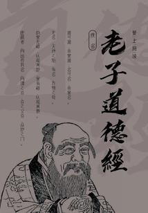 会计专升本考试资格证