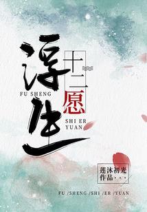 西安德辉财税