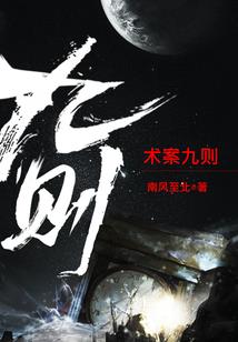 东奥花滑时间