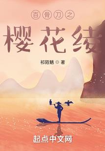 财税顾问资深员工