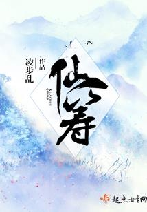 返利网财税