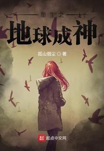 财税202116号公告