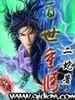 北服设计服装东奥