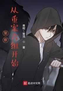 考注册会计师的好外