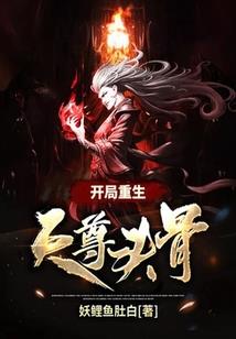 中级会计师省外报名
