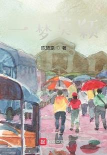 会计考试搞笑做法