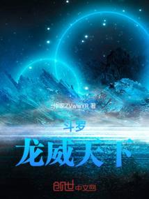 追回县财政资金
