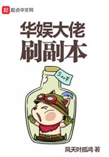 注册会计师执业会员风险