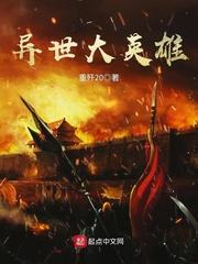 刘晓梅财税