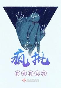 会计师备考