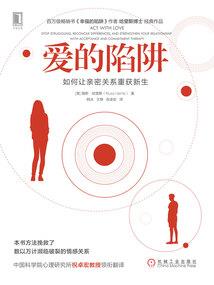 内蒙古铭德会计师