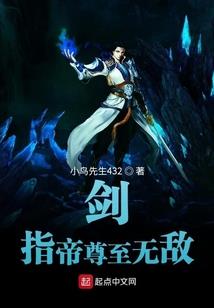 财政支出管理专业