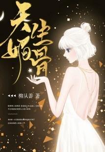 考初级会计的机构排名