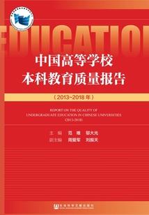 拉树苗雇车会计分录