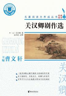 天津cpa考试费