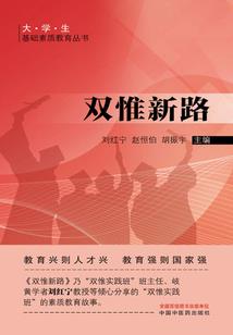 油漆厂的会计分录