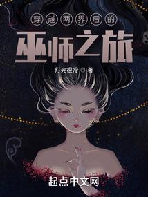 湖北省财政厅面试公告