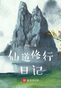 cpa备考老师推荐税法