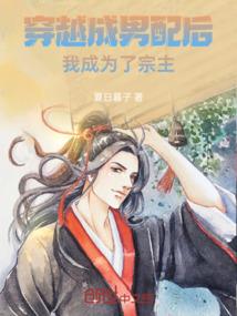 拥有注册会计师的女生