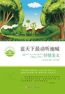 中级会计的帮助