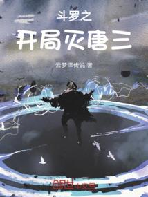 绿地控股瑞华会计师