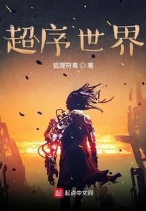宝丰财政局路艳
