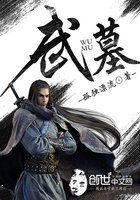 行业企业会计分录