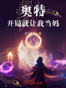 中级会计看一遍网课