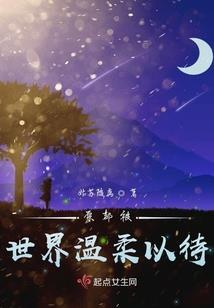 王晓辉财税