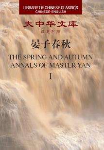 丰都财政发2018