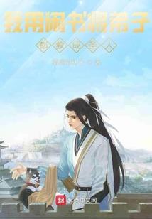 会计分录中无偿捐赠