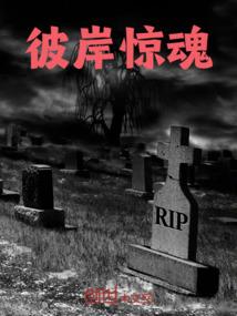 考试会计岗位实践