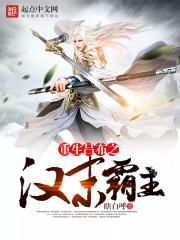不在岗可以考中级会计吗